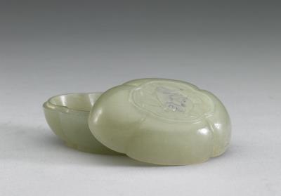 图片[3]-Jade begonia-shaped box with flying bird decoration, Qing dynasty (1644-1911)-China Archive